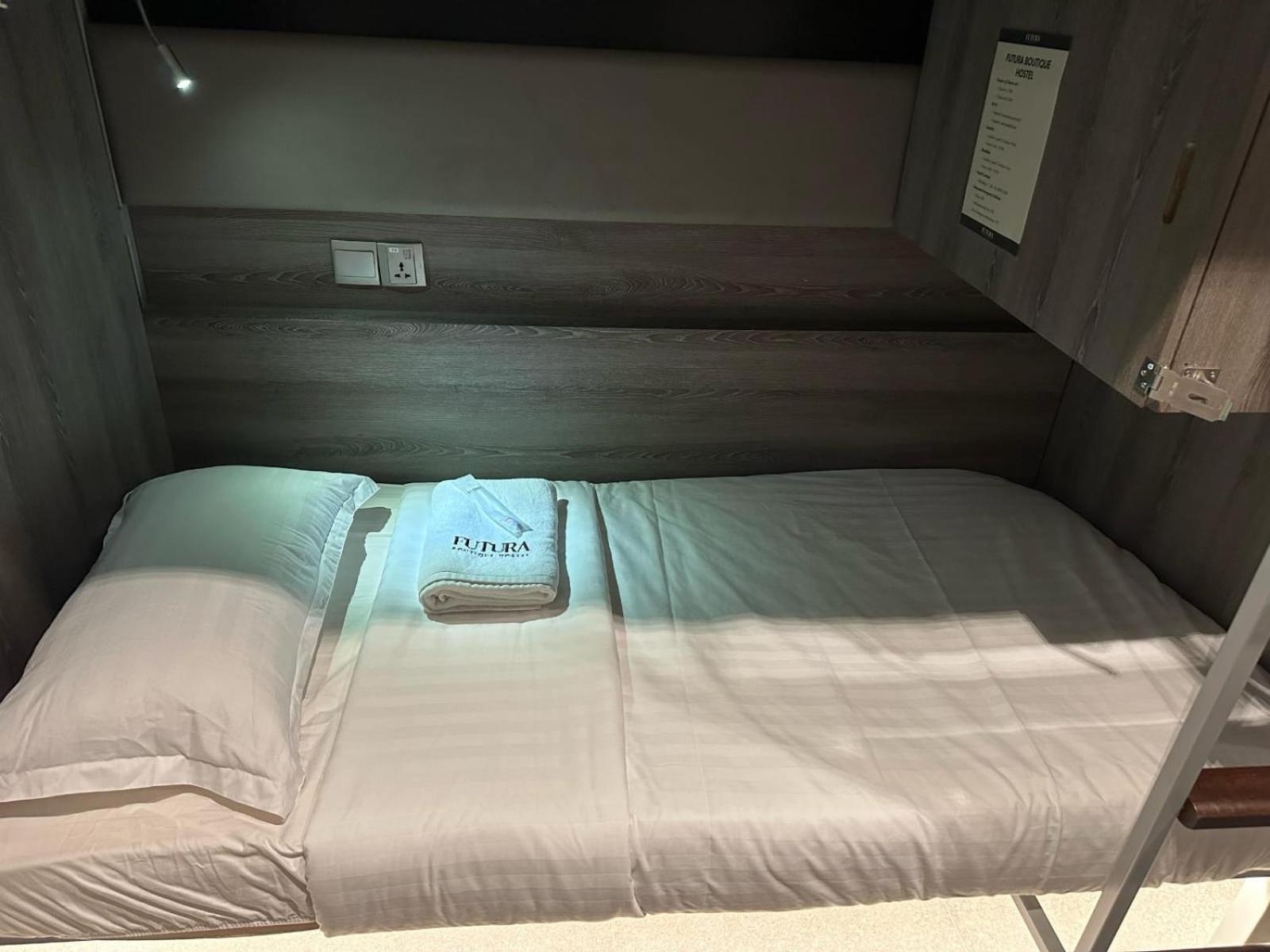 Futura Boutique Hostel Σιγκαπούρη Εξωτερικό φωτογραφία