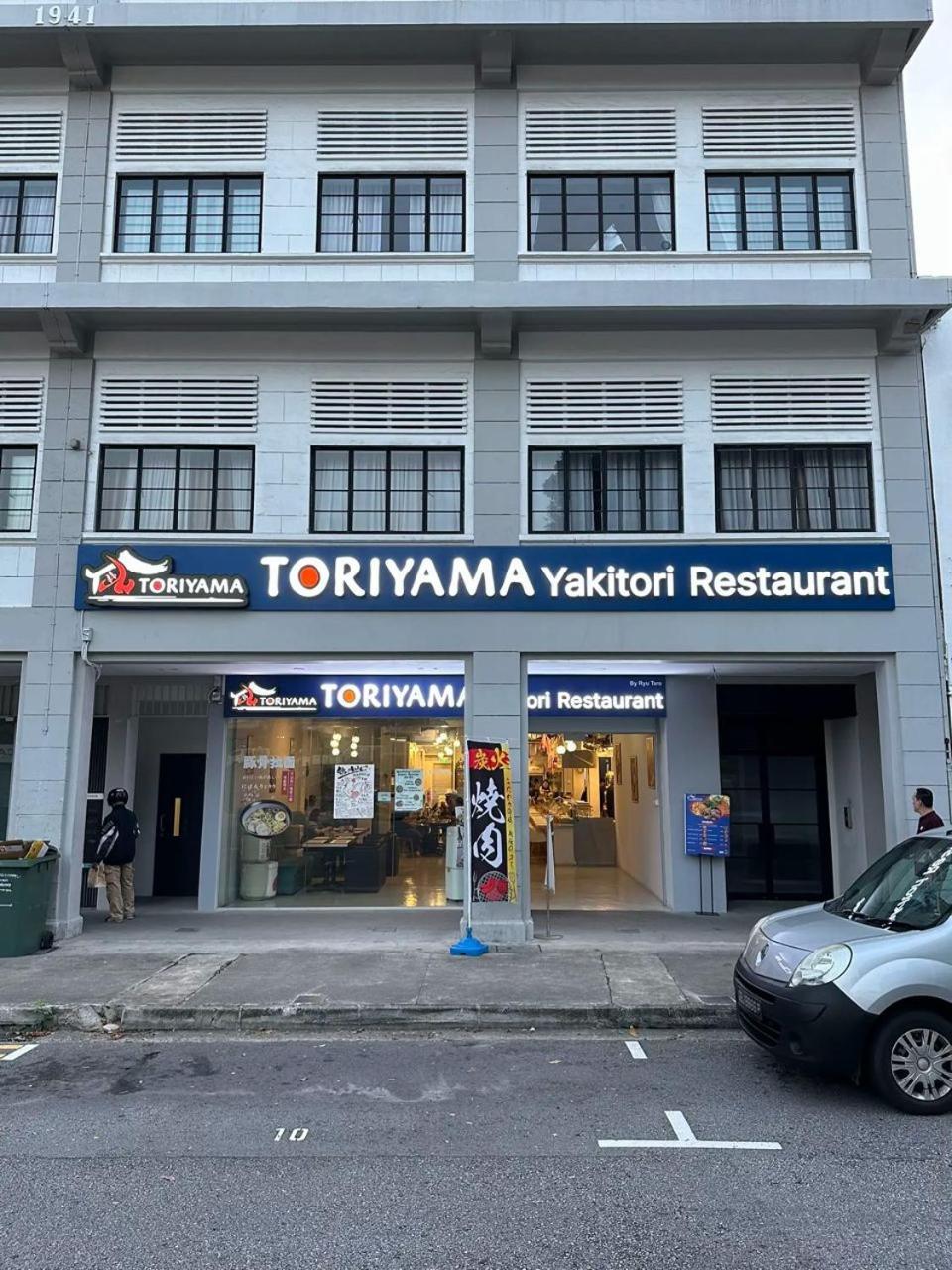 Futura Boutique Hostel Σιγκαπούρη Εξωτερικό φωτογραφία